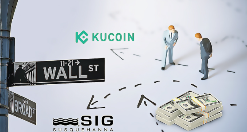 「小狐狸钱包官网下载」KuCoin 从 SIG 获得 1000 万美元；共同支持加密创业孵化