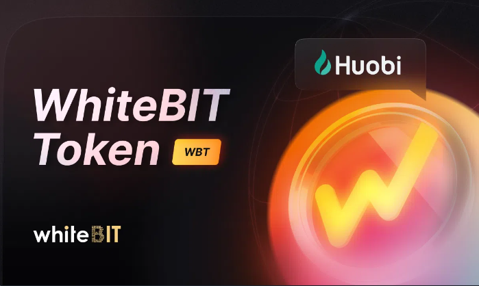 「小狐狸钱包使用教程」WhiteBIT Token：征服新高度